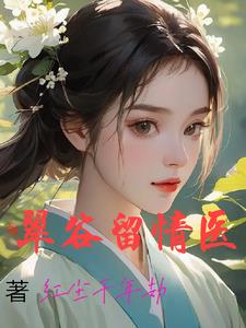 浪子情结mv